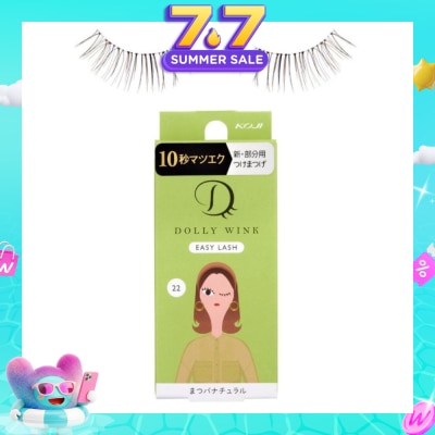 DOLLY WINK - Easy Lash 22 Matsuba Natural 1s (Expiry: Jan`2027)