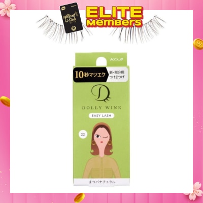 DOLLY WINK Easy Lash 22 Matsuba Natural 1s