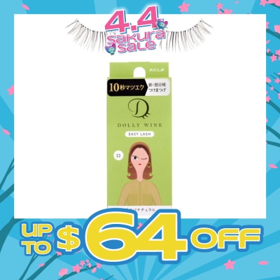 DOLLY WINK - Easy Lash 22 Matsuba Natural 1s