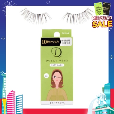 DOLLY WINK Easy Lash 22 Matsuba Natural 1s