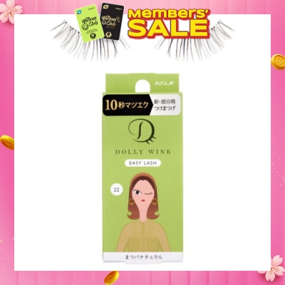 DOLLY WINK Easy Lash 22 Matsuba Natural 1s