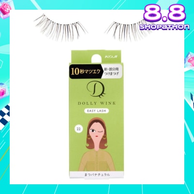 DOLLY WINK Easy Lash 22 Matsuba Natural 1s
