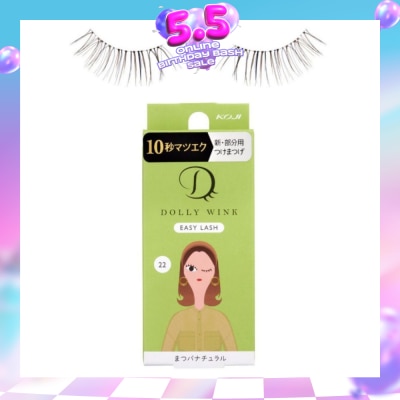 DOLLY WINK - Easy Lash 22 Matsuba Natural 1s (Expiry: Jan`2027)