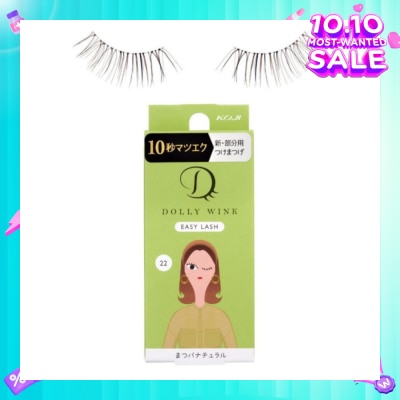 DOLLY WINK Easy Lash 22 Matsuba Natural 1s