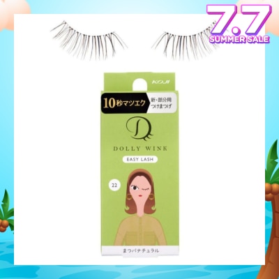 DOLLY WINK Easy Lash 22 Matsuba Natural 1s
