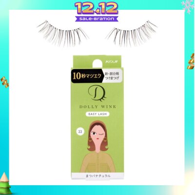 DOLLY WINK Easy Lash 22 Matsuba Natural 1s