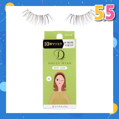 DOLLY WINK Easy Lash 22 Matsuba Natural 1s