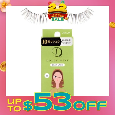 DOLLY WINK Easy Lash 22 Matsuba Natural 1s
