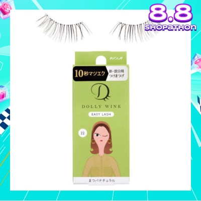 DOLLY WINK Easy Lash 22 Matsuba Natural 1s