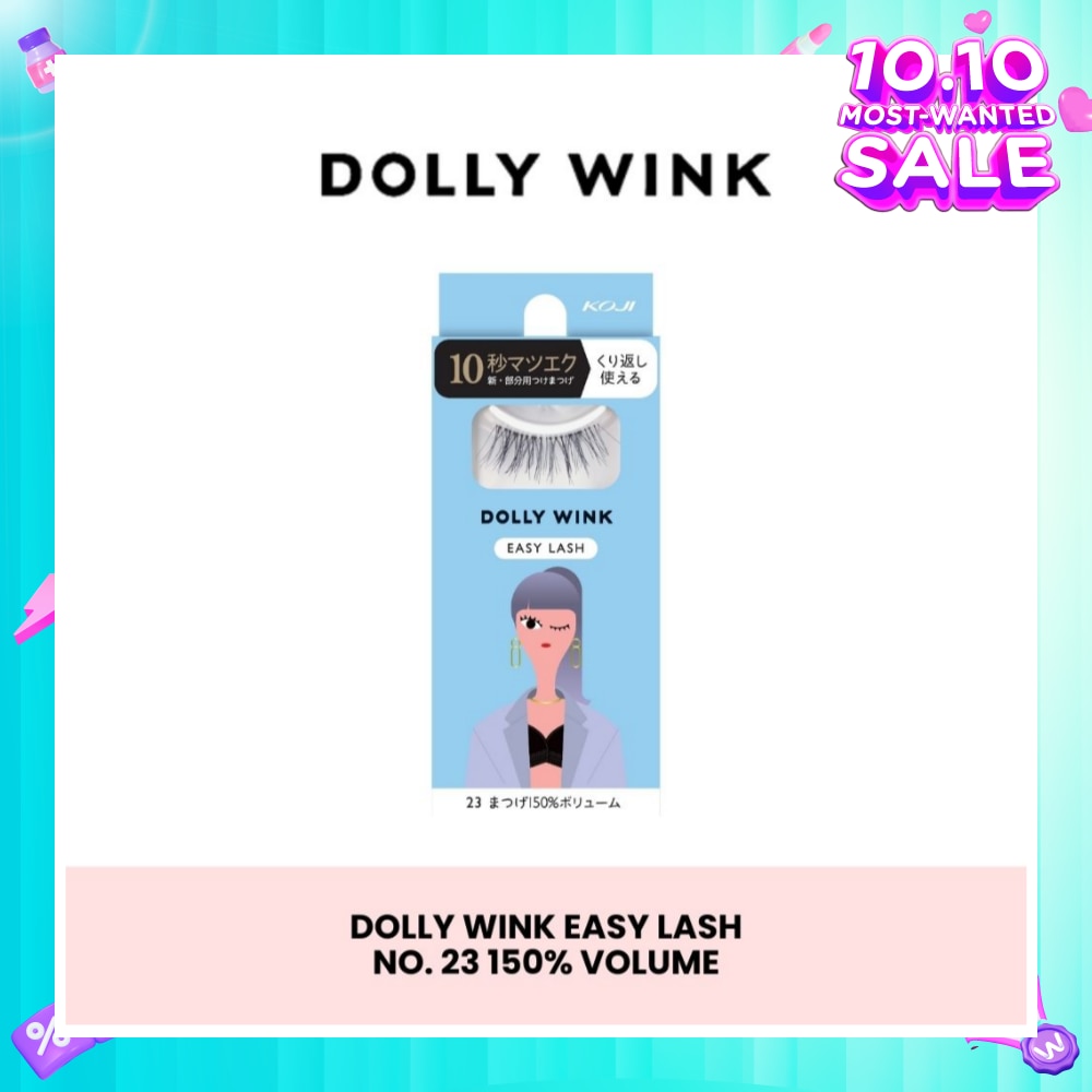 Easy Lash 23 150% Volume 1s (Expiry: Jul`2026)
