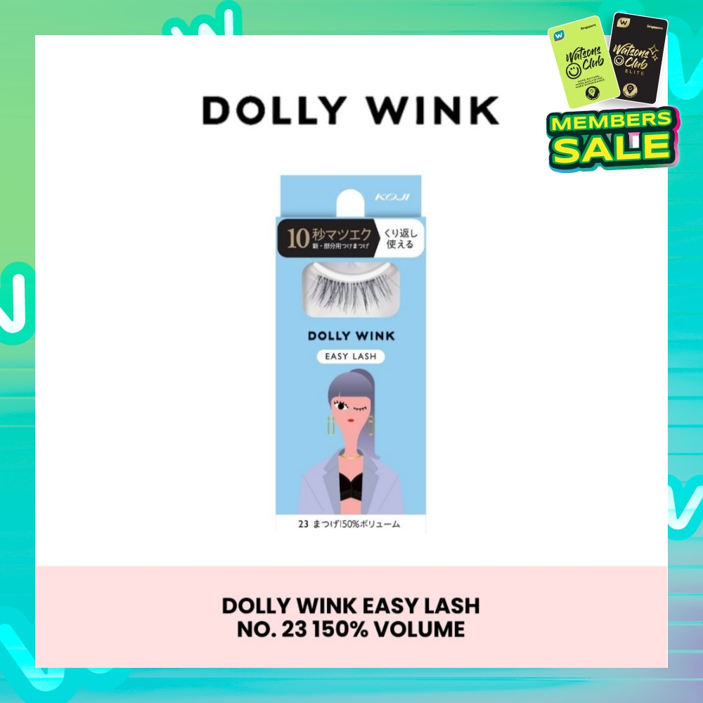 Easy Lash 23 150% Volume 1s