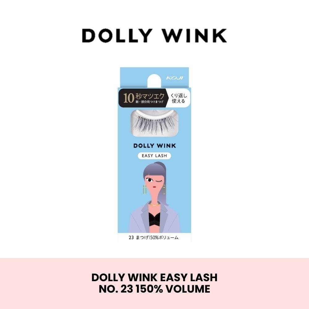 Easy Lash 23 150% Volume 1s