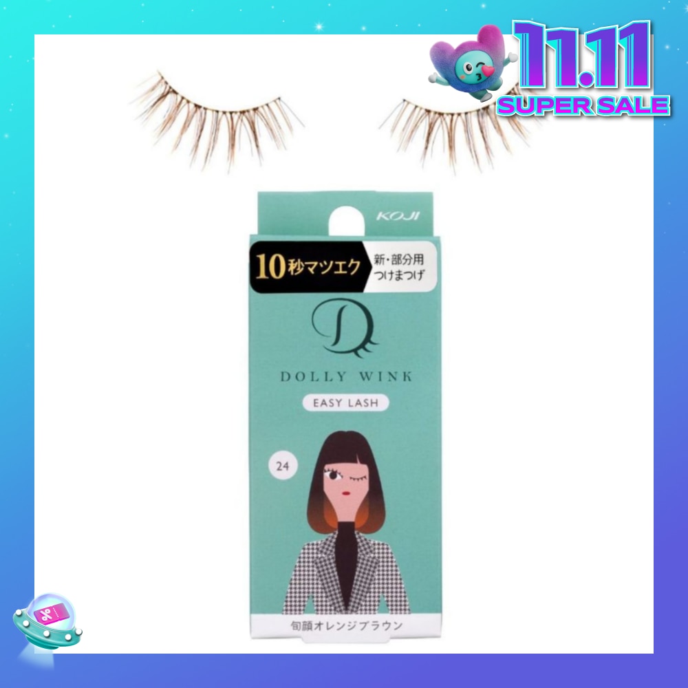 Easy Lash 24 Orange Brown 1s