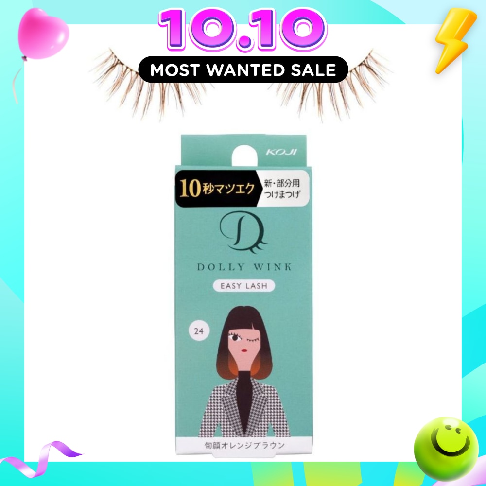 Easy Lash 24 Orange Brown 1s (Expiry: Feb`2027) image