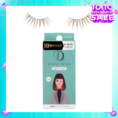 DOLLY WINK Easy Lash 24 Orange Brown 1s