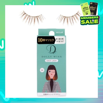 DOLLY WINK Easy Lash 24 Orange Brown 1s