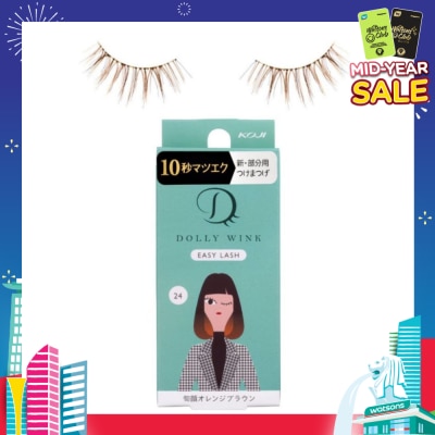 DOLLY WINK Easy Lash 24 Orange Brown 1s