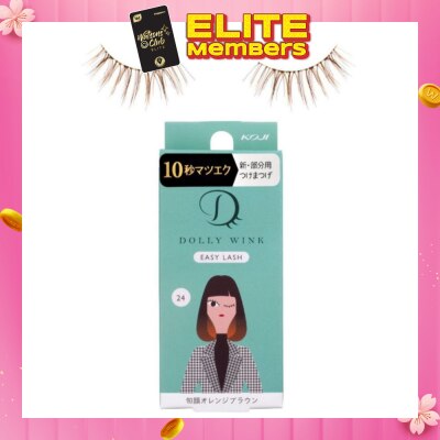 DOLLY WINK Easy Lash 24 Orange Brown 1s