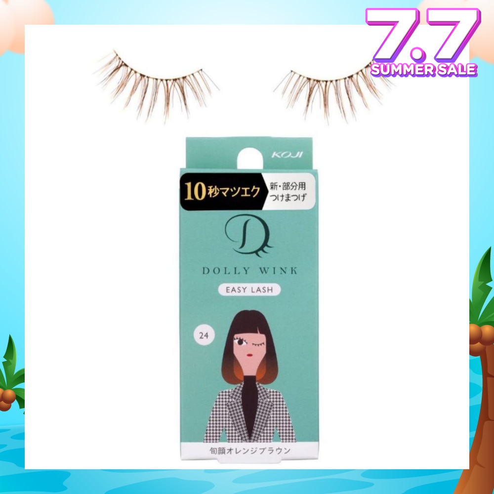 Easy Lash 24 Orange Brown 1s