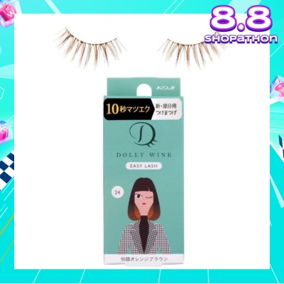 DOLLY WINK Easy Lash 24 Orange Brown 1s