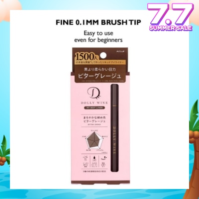 DOLLY WINK My Best Liner 10 Bitter Greige 1s