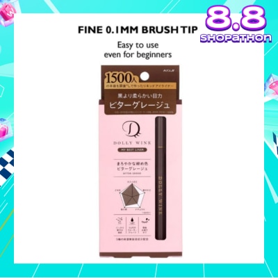DOLLY WINK My Best Liner 10 Bitter Greige 1s
