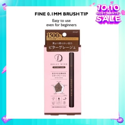 DOLLY WINK My Best Liner 10 Bitter Greige 1s
