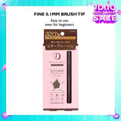 DOLLY WINK My Best Liner 10 Bitter Greige 1s