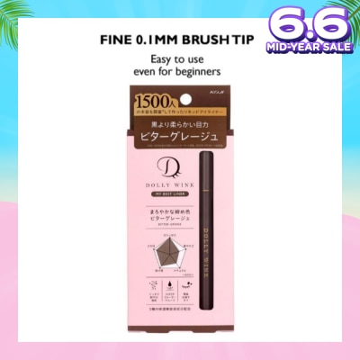 DOLLY WINK My Best Liner 10 Bitter Greige 1s