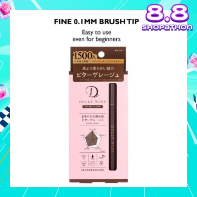 DOLLY WINK My Best Liner 10 Bitter Greige 1s
