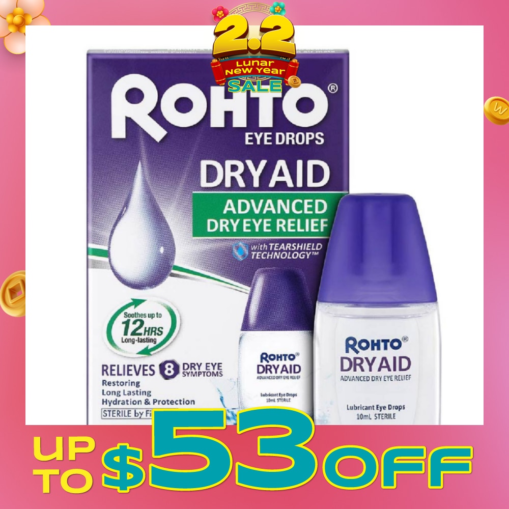 Eye Drops Dry Aid (Sterile + Advanced Dry Eye Relief) 10ml