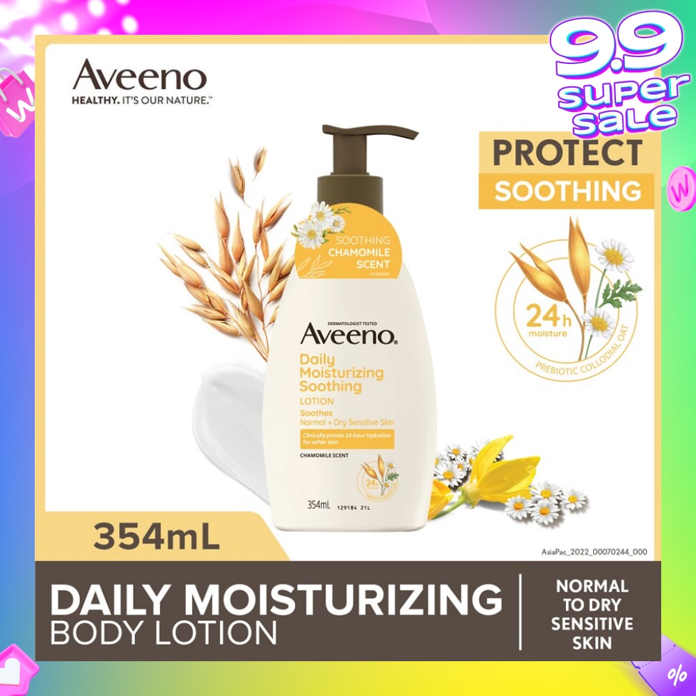 AVEENO Daily Moisturizing Soothing Relief Lotion (Repairs Dry & Sensitive Skin) 354ml