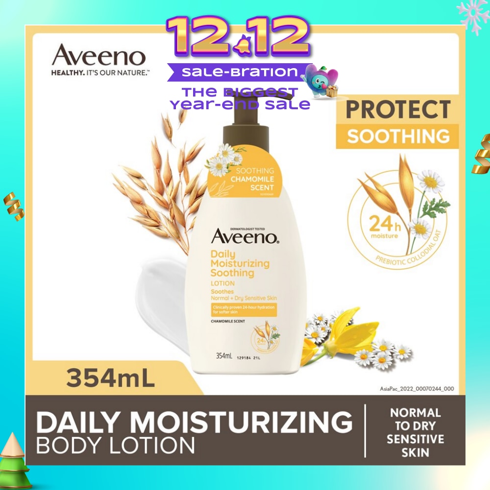 Daily Moisturizing Soothing Relief Lotion (Repairs Dry & Sensitive Skin) 354ml