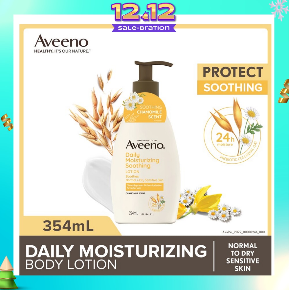 AVEENO Daily Moisturizing Soothing Relief Lotion (Repairs Dry & Sensitive Skin) 354ml