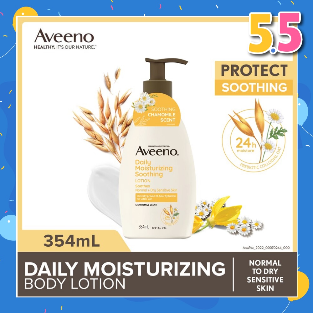 Daily Moisturizing Soothing Relief Lotion (Repairs Dry & Sensitive Skin) 354ml