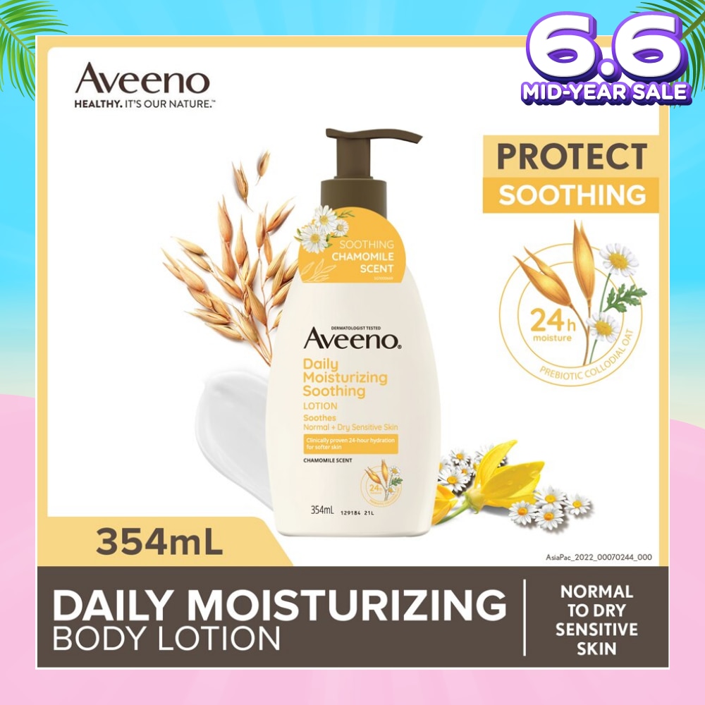 AVEENO Daily Moisturizing Soothing Relief Lotion (Repairs Dry & Sensitive Skin) 354ml