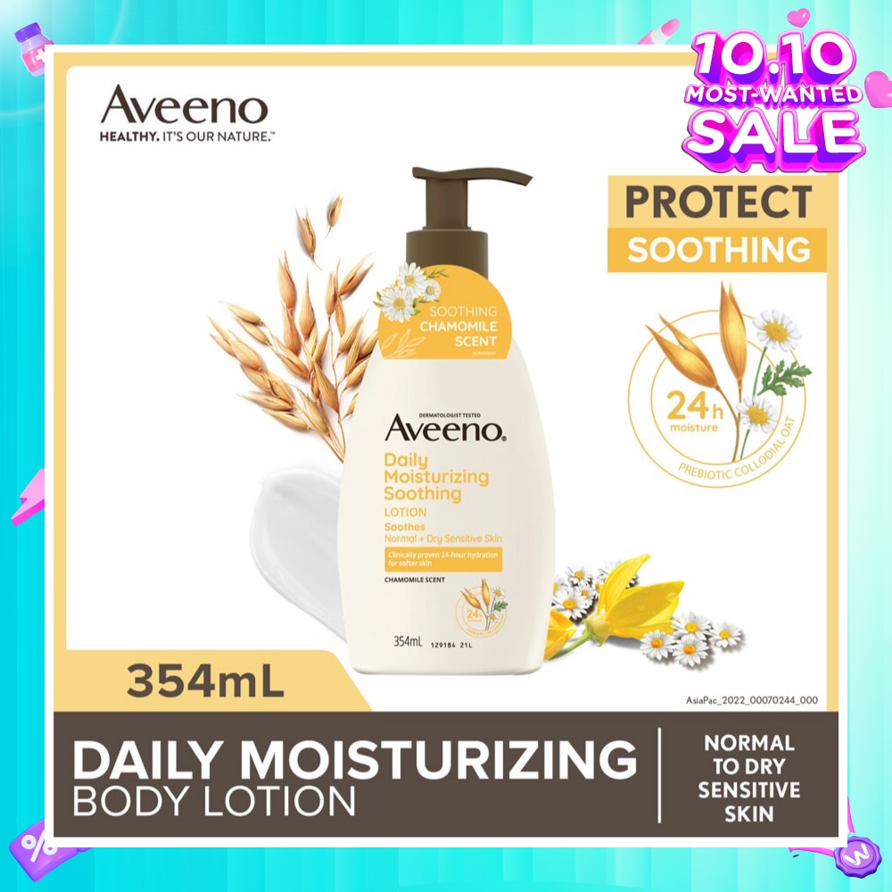 AVEENO Daily Moisturizing Soothing Relief Lotion (Repairs Dry & Sensitive Skin) 354ml
