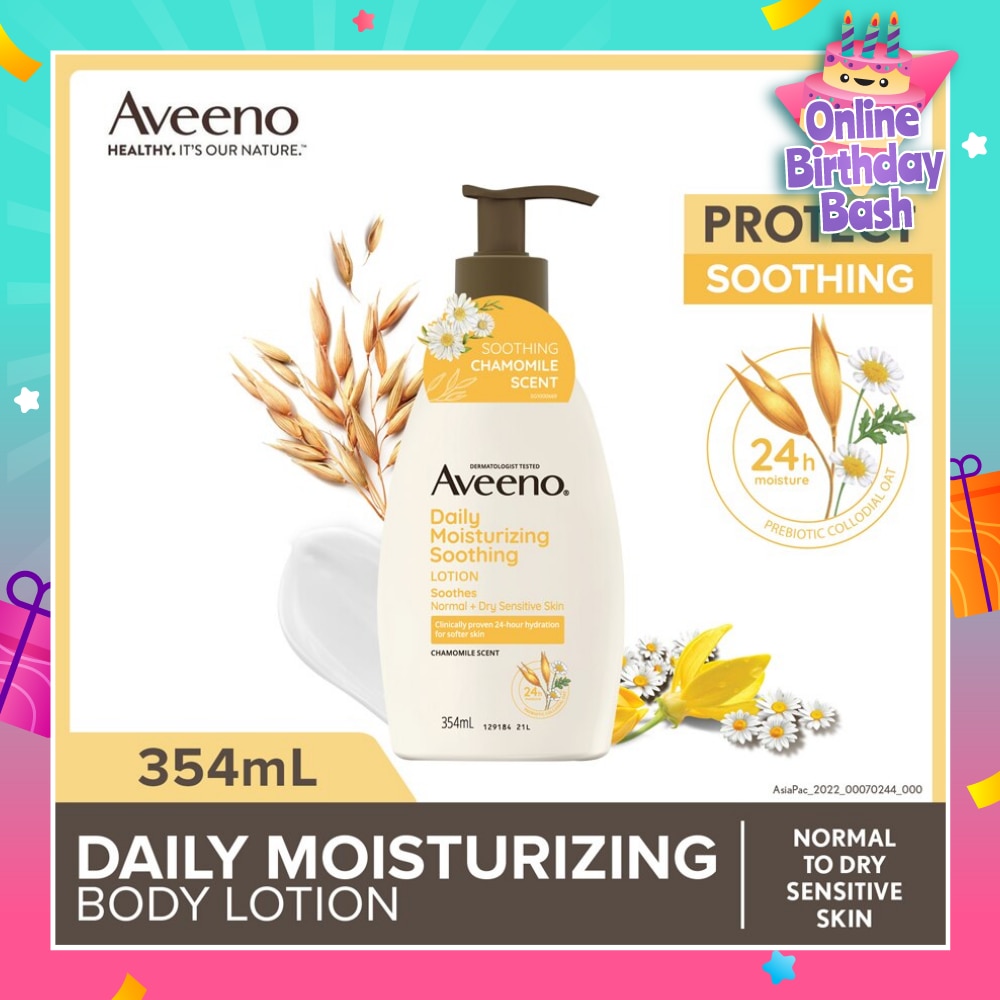AVEENO Daily Moisturizing Soothing Relief Lotion (Repairs Dry & Sensitive Skin) 354ml