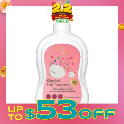 BZU BZU Silky Soft Hair Treatment (For Split Ends + Frizzy Hair) 600ml