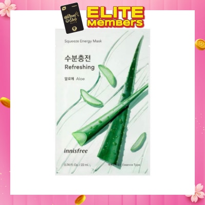 INNISFREE Squeeze Energy Sheet Facial Mask Refreshing Aloe (Essence Type) 1s