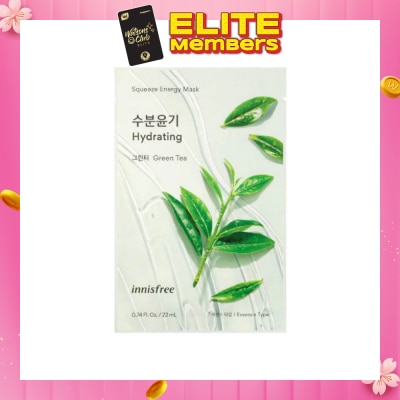 INNISFREE Squeeze Energy Sheet Facial Mask Hydrating Green Tea (Essence Type) 1s