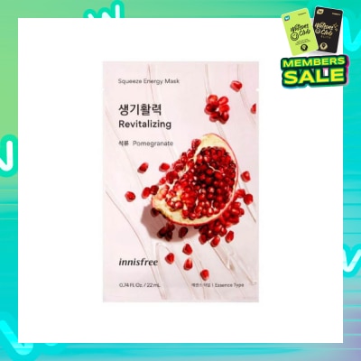 INNISFREE Squeeze Energy Sheet Facial Mask Revitalizing Pomegranate (Essence Type) 1s