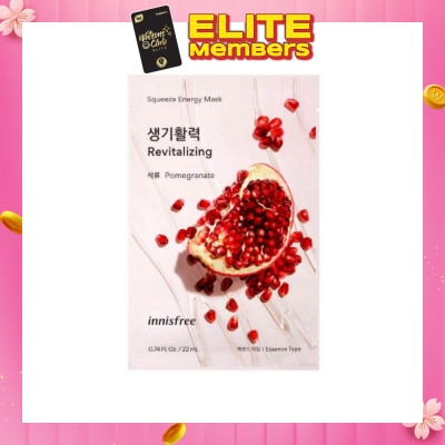 INNISFREE Squeeze Energy Sheet Facial Mask Revitalizing Pomegranate (Essence Type) 1s