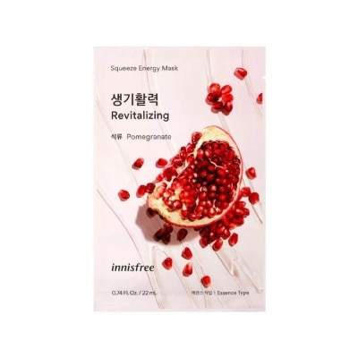 INNISFREE Squeeze Energy Sheet Facial Mask Revitalizing Pomegranate (Essence Type) 1s