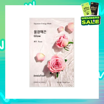INNISFREE Squeeze Energy Sheet Facial Mask Glowing Rose (Water Type) 1s