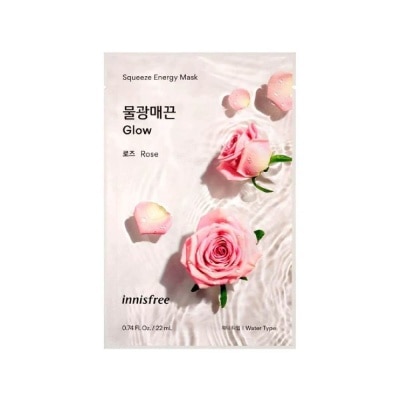 INNISFREE Squeeze Energy Sheet Facial Mask Glowing Rose (Water Type) 1s