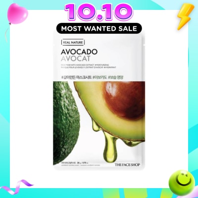 THE FACE SHOP Real Nature Sheet Facial Mask Exfoliating and Nourishing Avocado 1s (Expiry: Jun`2027) image