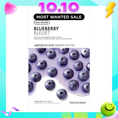 THE FACE SHOP Real Nature Sheet Facial Mask Age Rewind and Toning Blueberry 1s image