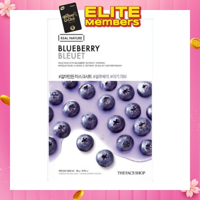 THE FACE SHOP Real Nature Sheet Facial Mask Age Rewind and Toning Blueberry 1s