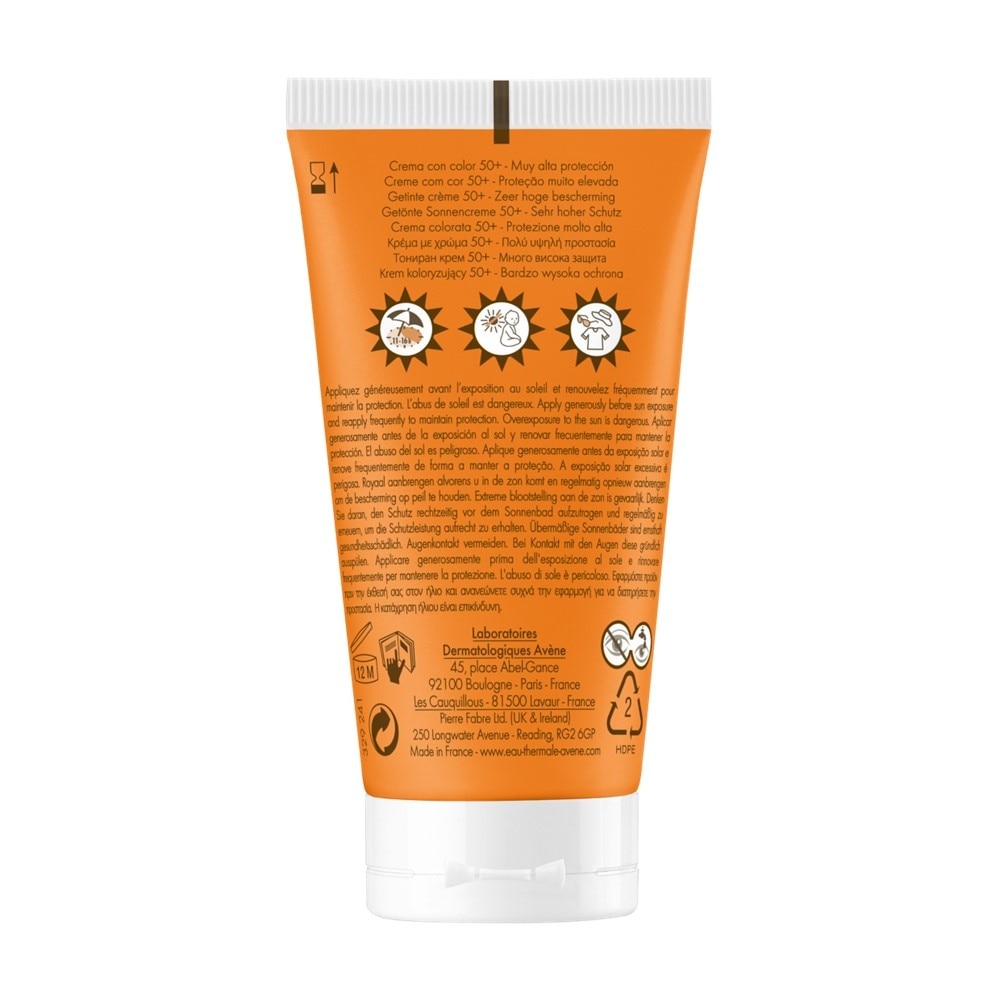 SPF50+Tinted Cream (Water-Resistant & Suitable For Dry Sensitive Skin) 50ml